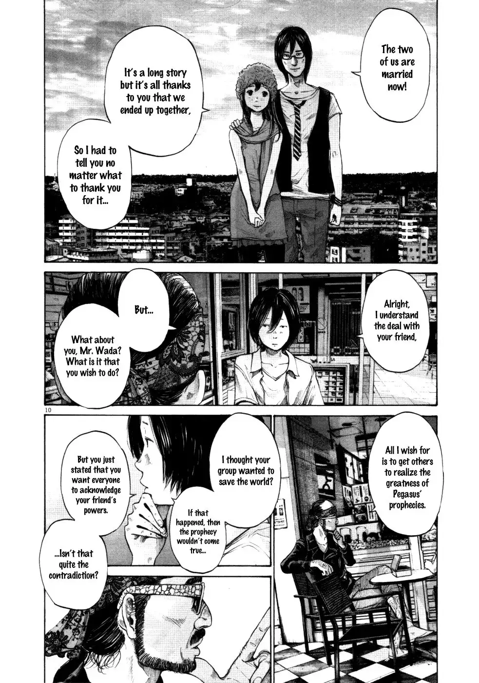 Oyasumi Punpun Chapter 119 10